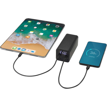 Logo trade reklaamkingid foto: Acamar 20 000 mAh 70W sülearvuti akupank